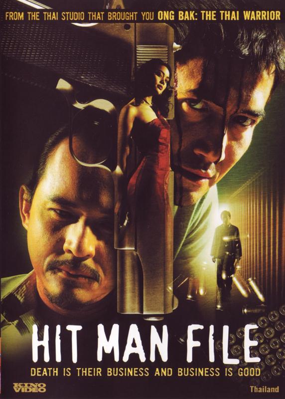 Poster for Hitman File